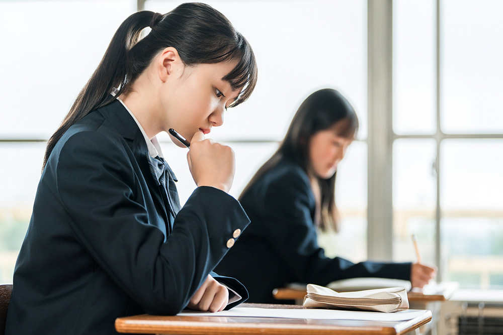 入試案内(学部)
