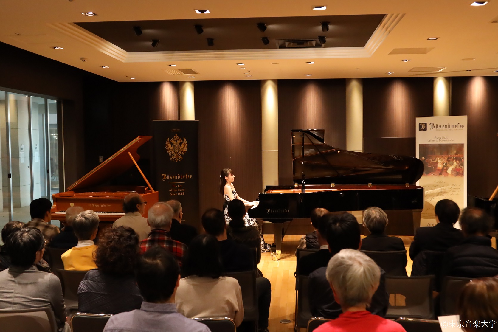 東京音楽大学在学生によるベーゼンドルファーランチタイムコンサート