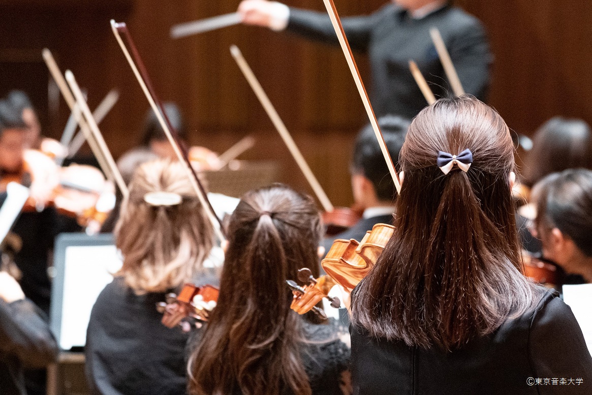 2021年4月 東京音楽大学付属オーケストラ・アカデミー開校のお知らせ
