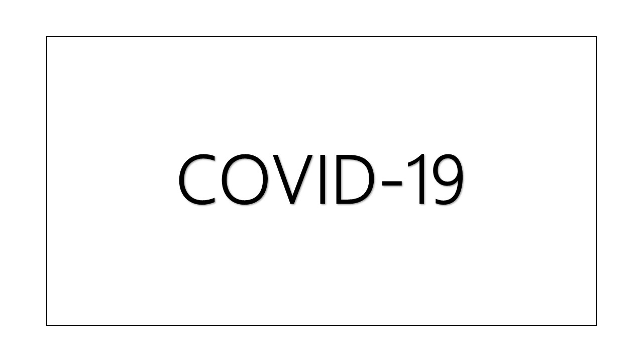 【2021年度までのお知らせ】About COVID-19 新型コロナウイルス感染症に関する情報