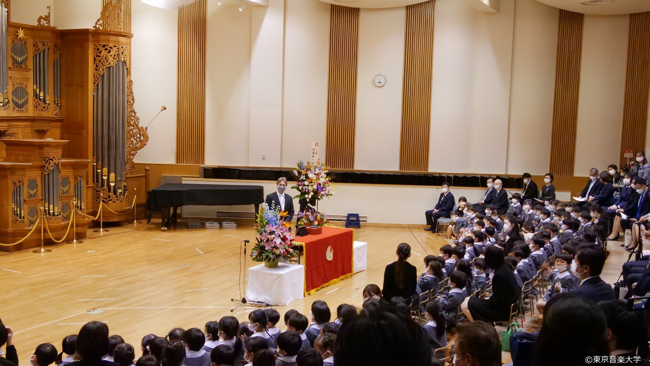 東京音楽大学付属幼稚園令和4年度入園式が行われました