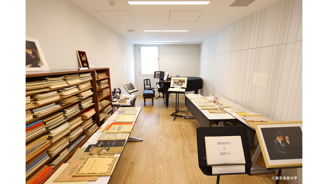 「東京音楽大学 追悼展示 野島稔先生と楽譜たち 長年使い込まれた譜面と愛用品を学内向け公開」プレスリリースを配信しました
