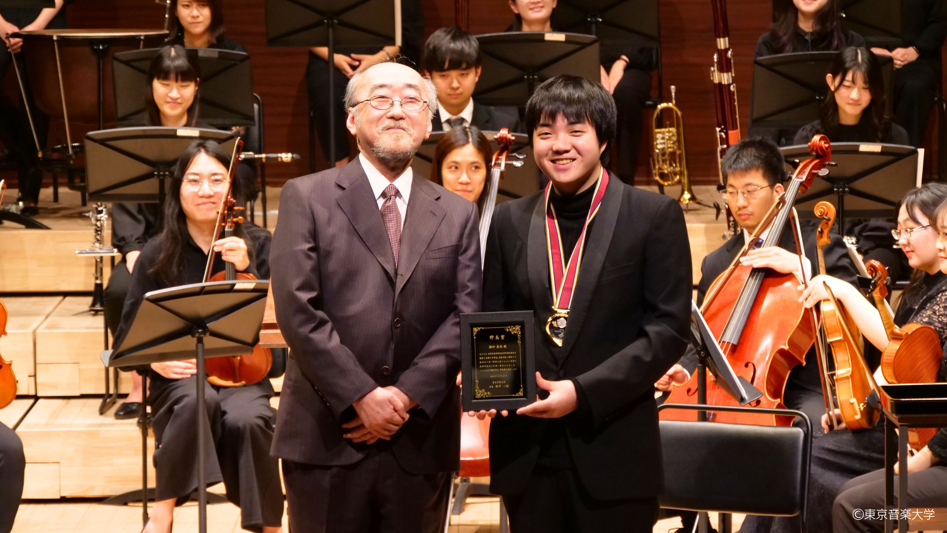「野島賞」第1回授与式（受賞者：藤田真央さん）が10月26日に行われました