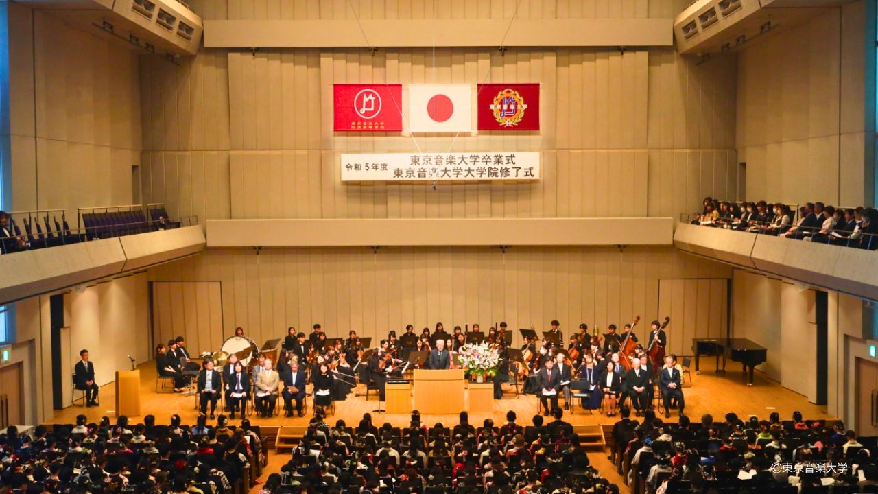 令和5年度 東京音楽大学 学部・大学院の卒業式が行われました