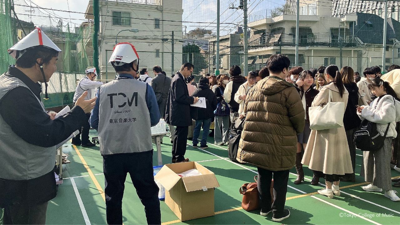 東京音楽大学 全学避難訓練を実施しました