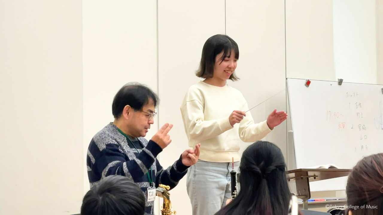 東京音楽大学吹奏楽アカデミー部会主催『”下野竜也特任教授による全日本吹奏楽コンクール課題曲