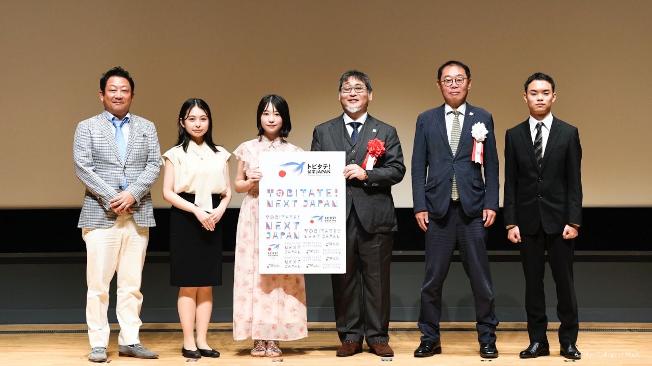 <font color=red>NEW!</font>トビタテ！留学JAPAN 第17期派遣留学生に、ミュージック・リベラルアーツ専攻３年三浦 日香さん（英国認定留学予定）が選抜されました