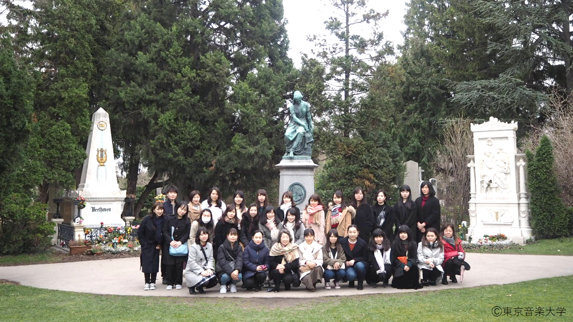 器楽専攻ピアノ ヨーロッパ研修旅行