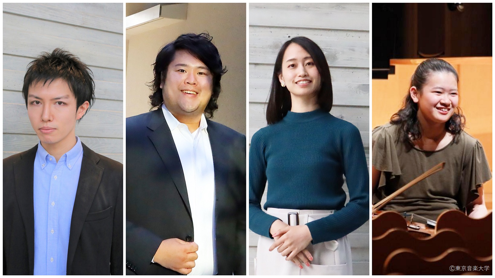 「第88回 日本音楽コンクール」にて、本学関係者4名が入賞しました