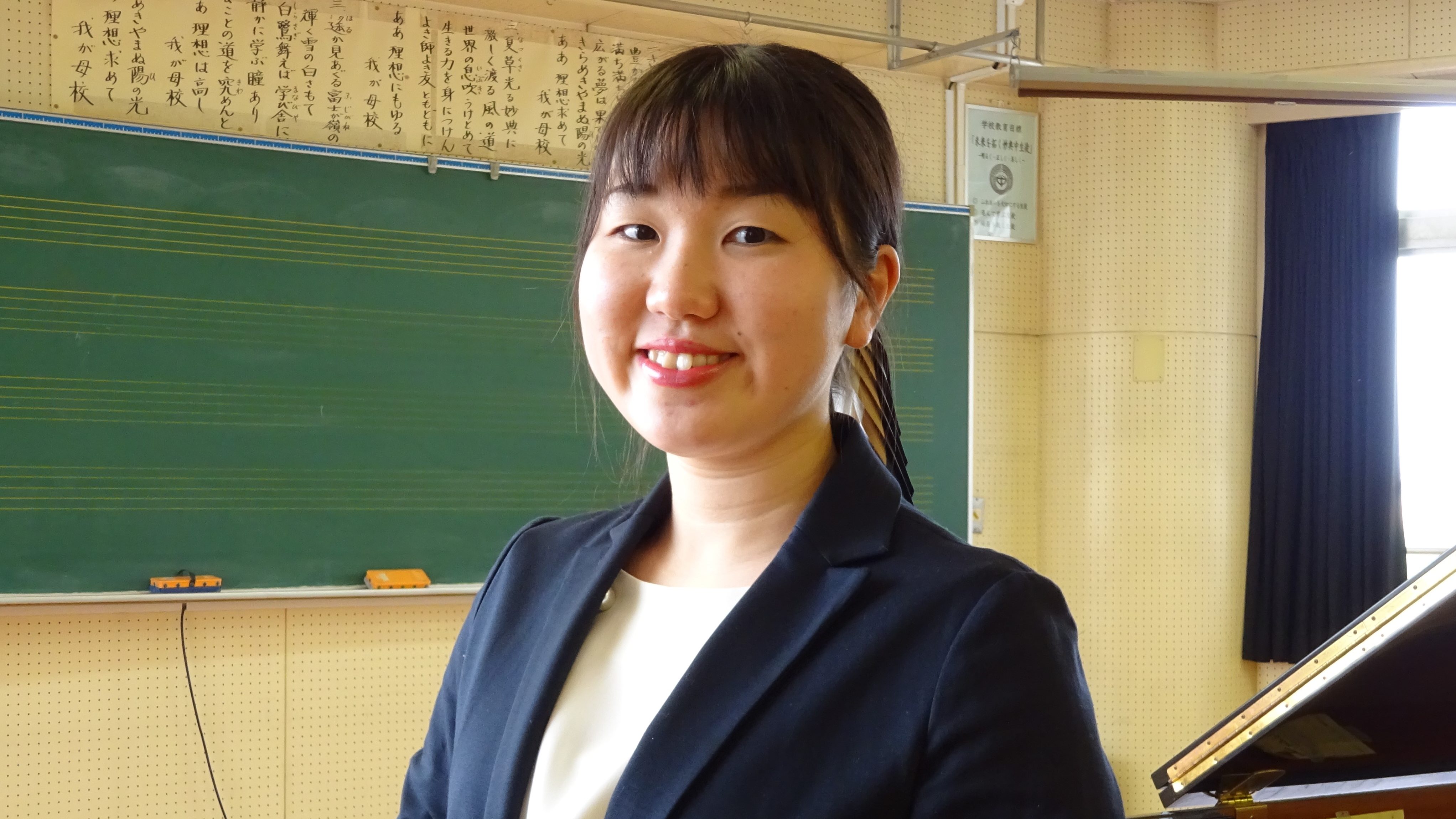 秋本彩乃さん　中学校教諭
