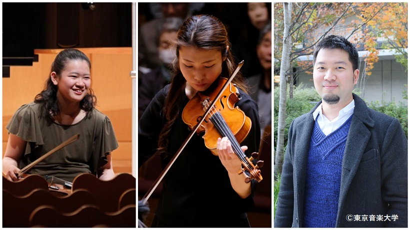 「第18回 東京音楽コンクール 2020」にて、本学の在学生・卒業生3名が入賞しました