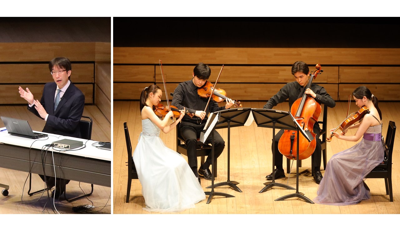 東京音楽大学×藤田医科大学コラボレーション・セミナーVol.1 わたしのカラダの「現在」を知る が開催されました