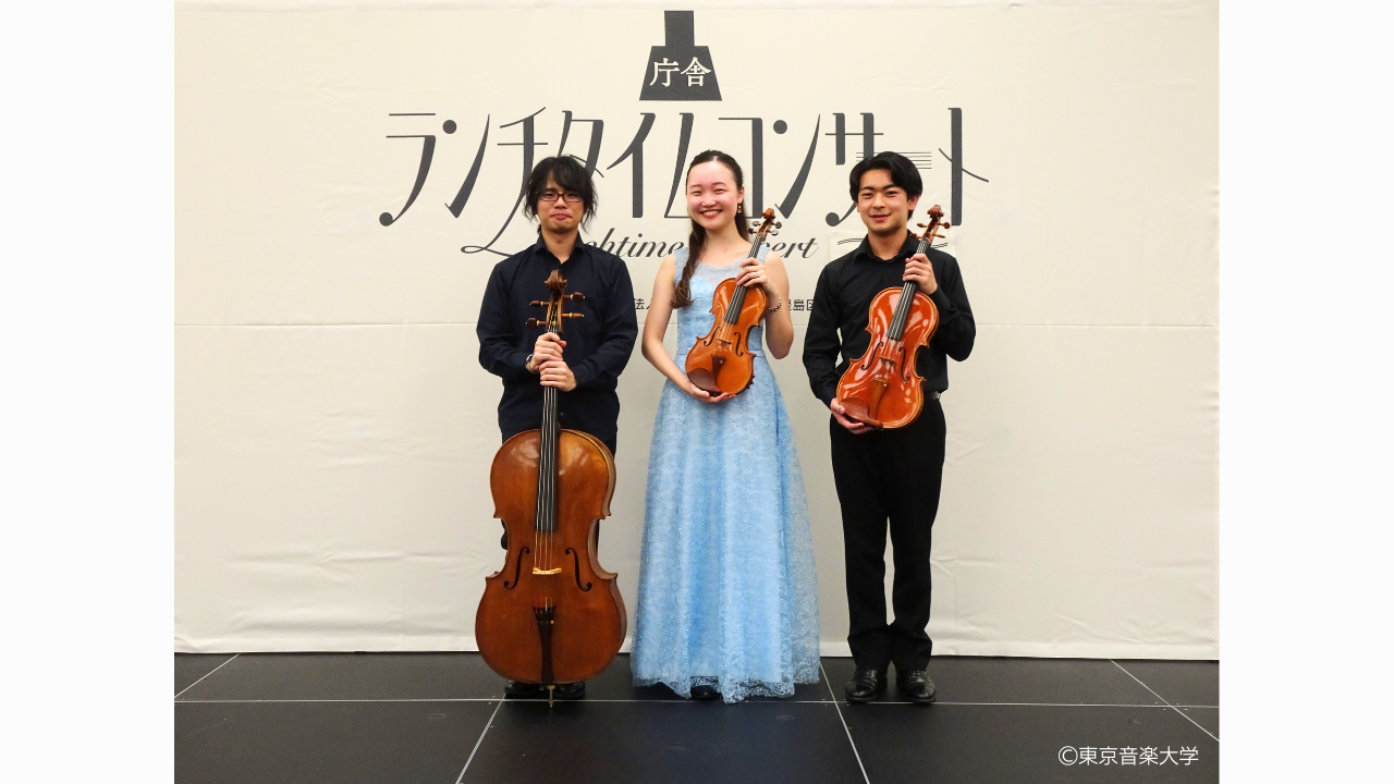 第224回豊島区庁舎ランチタイムコンサートが開催されました