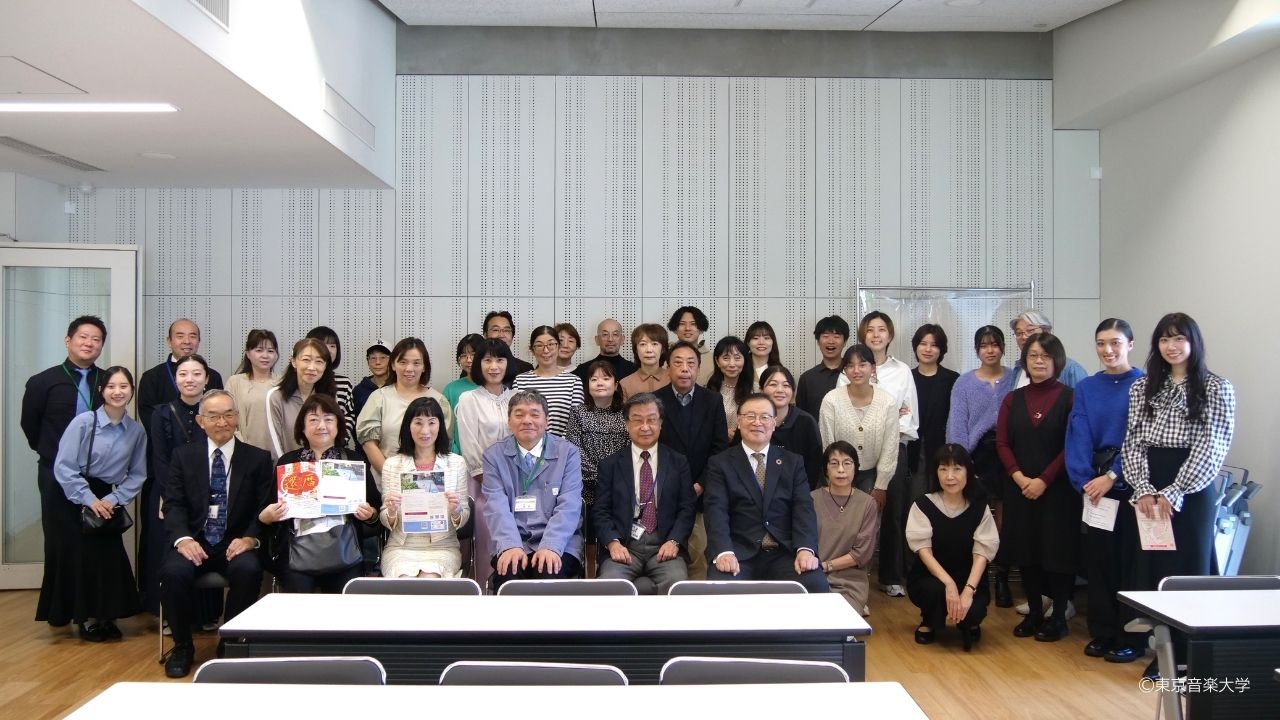 東京音楽大学「ホームカミングデイ2024」を実施しました