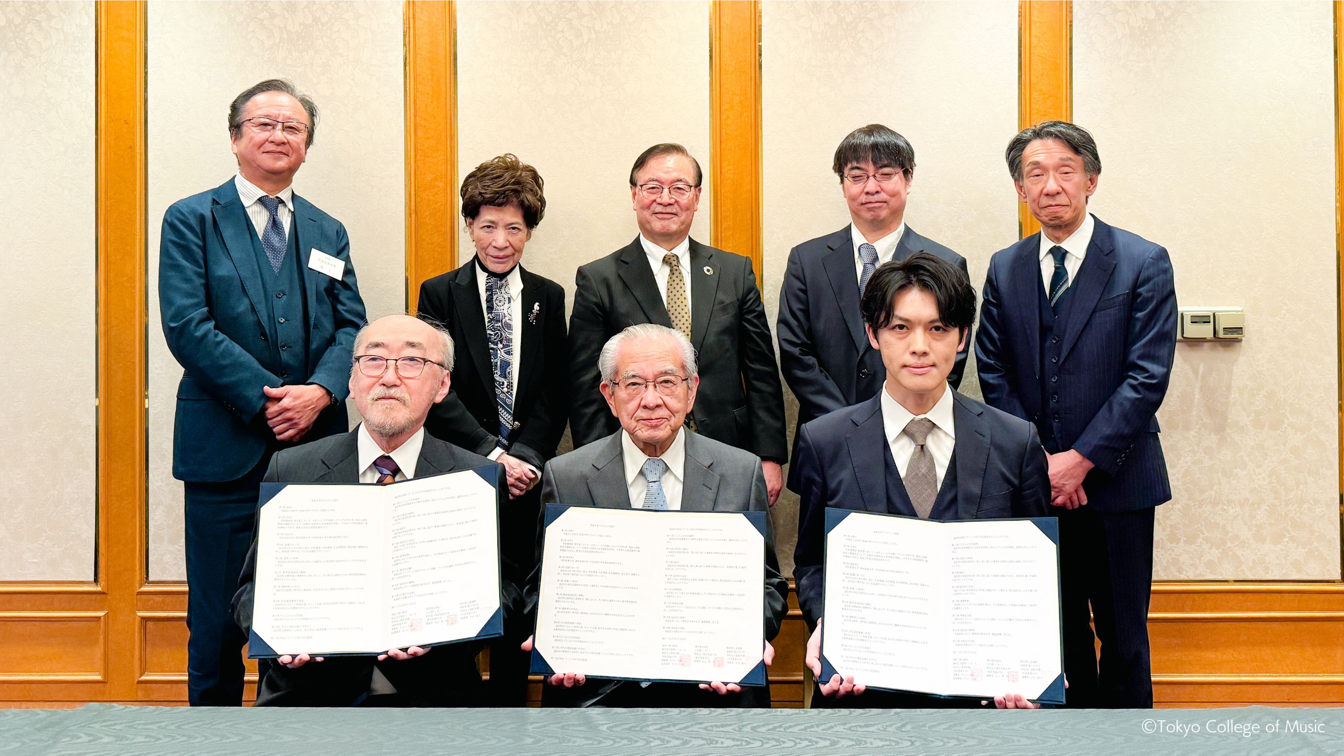 「少子化時代を支える新たな私立大学等の経営改革支援」事業に本学が選定されました