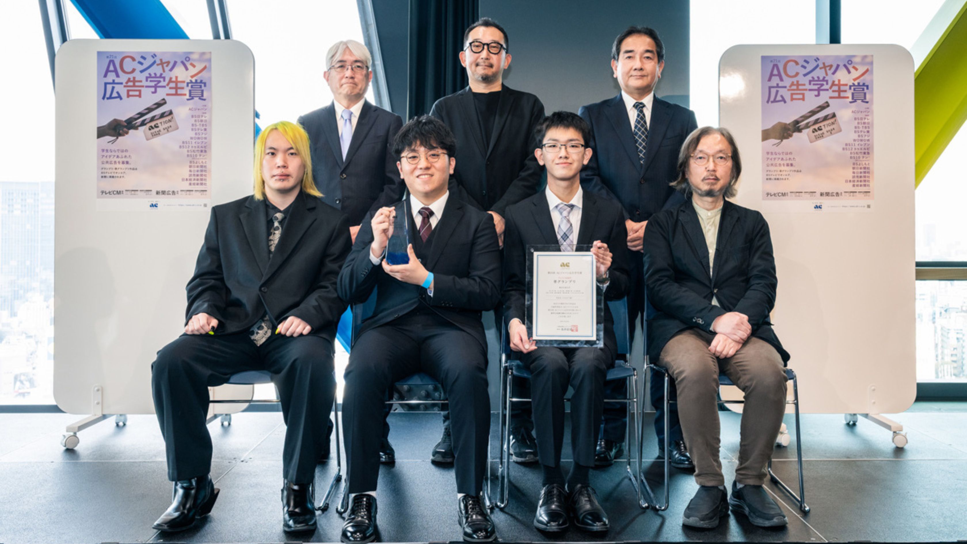 <font color=red>【作品を掲載しました】</font>「第21回ACジャパン広告学生賞」にて、外立 真士さん（ミュージックビジネス・テクノロジー専攻2年）のグループが準グランプリ、熊崎 友祐さんのグループが優秀賞を受賞しました