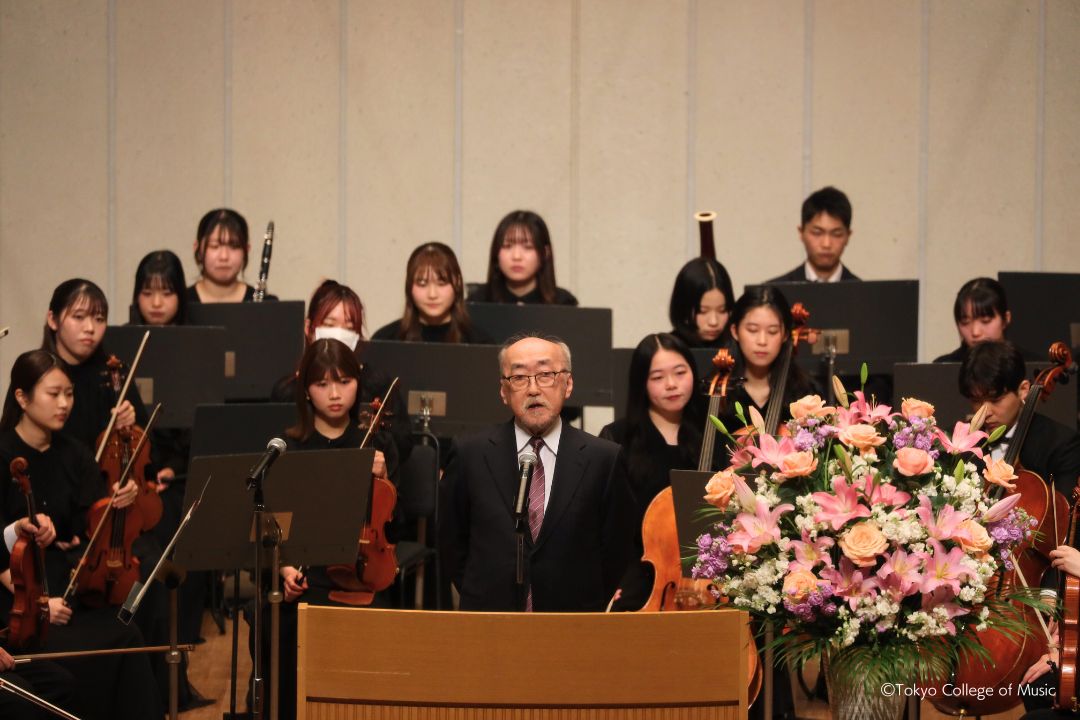 令和7年度 東京音楽大学 学部・大学院の入学式が行われました