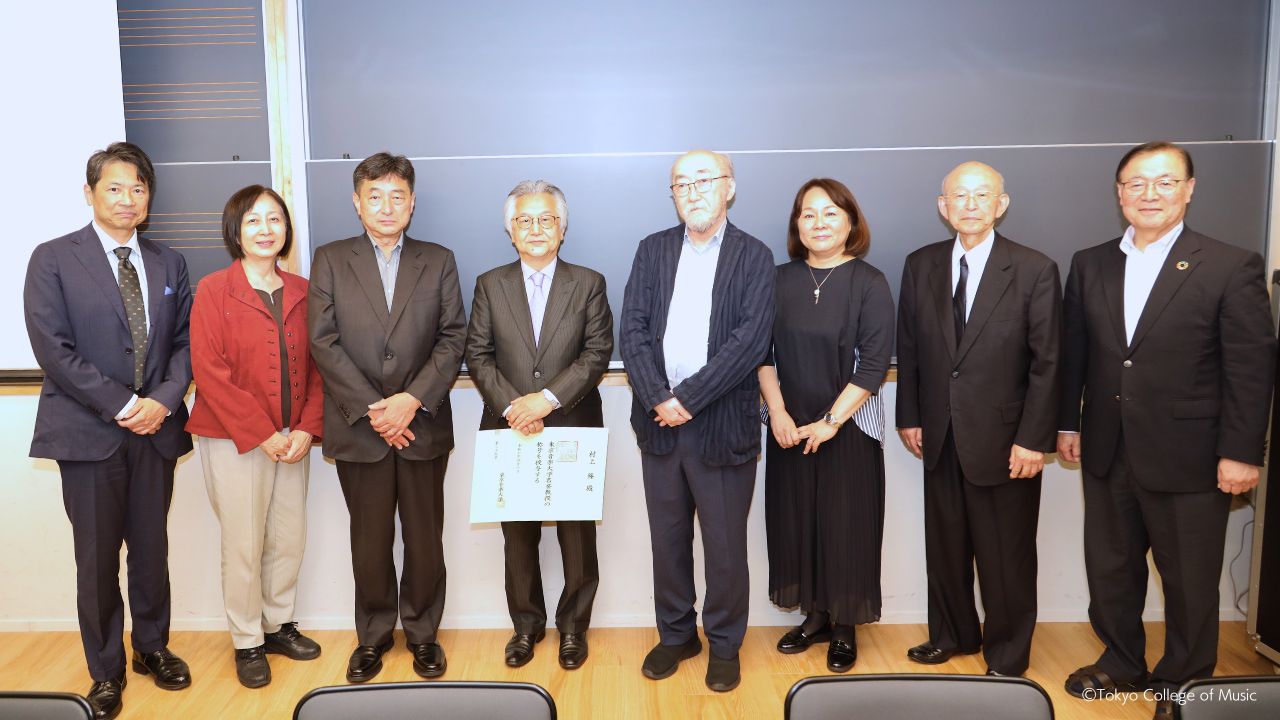 令和6年度名誉教授称号授与式が行われました