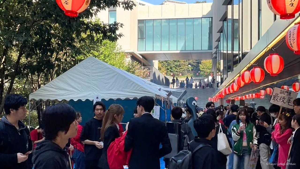 <font color=red>【終了しました】</font>東京音楽大学第61回芸術祭特設ページ