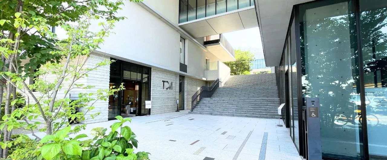 【10月10日（土）】東京音楽大学「ホームカミングデイ2026」を実施します